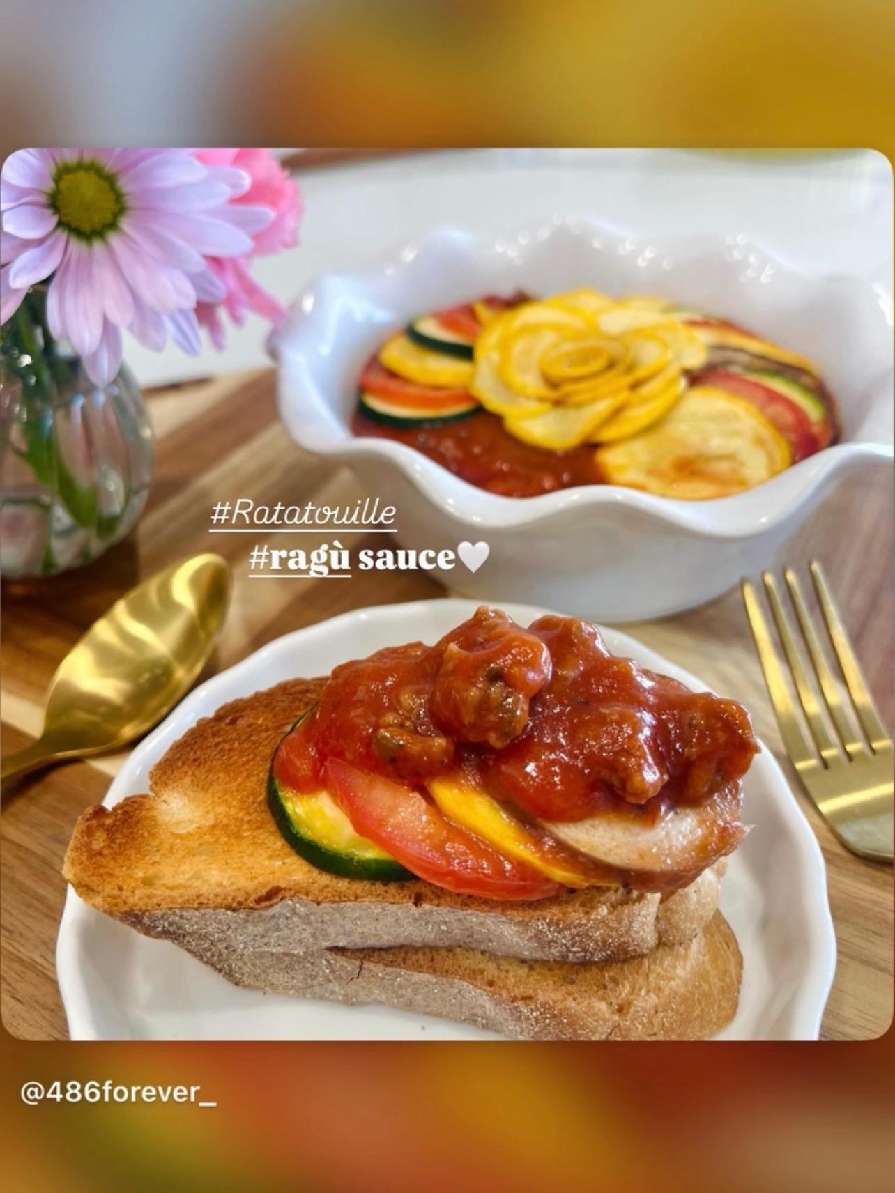 Ratatouille w/ 5 pcs of Baguette -Beef or Vegetable 